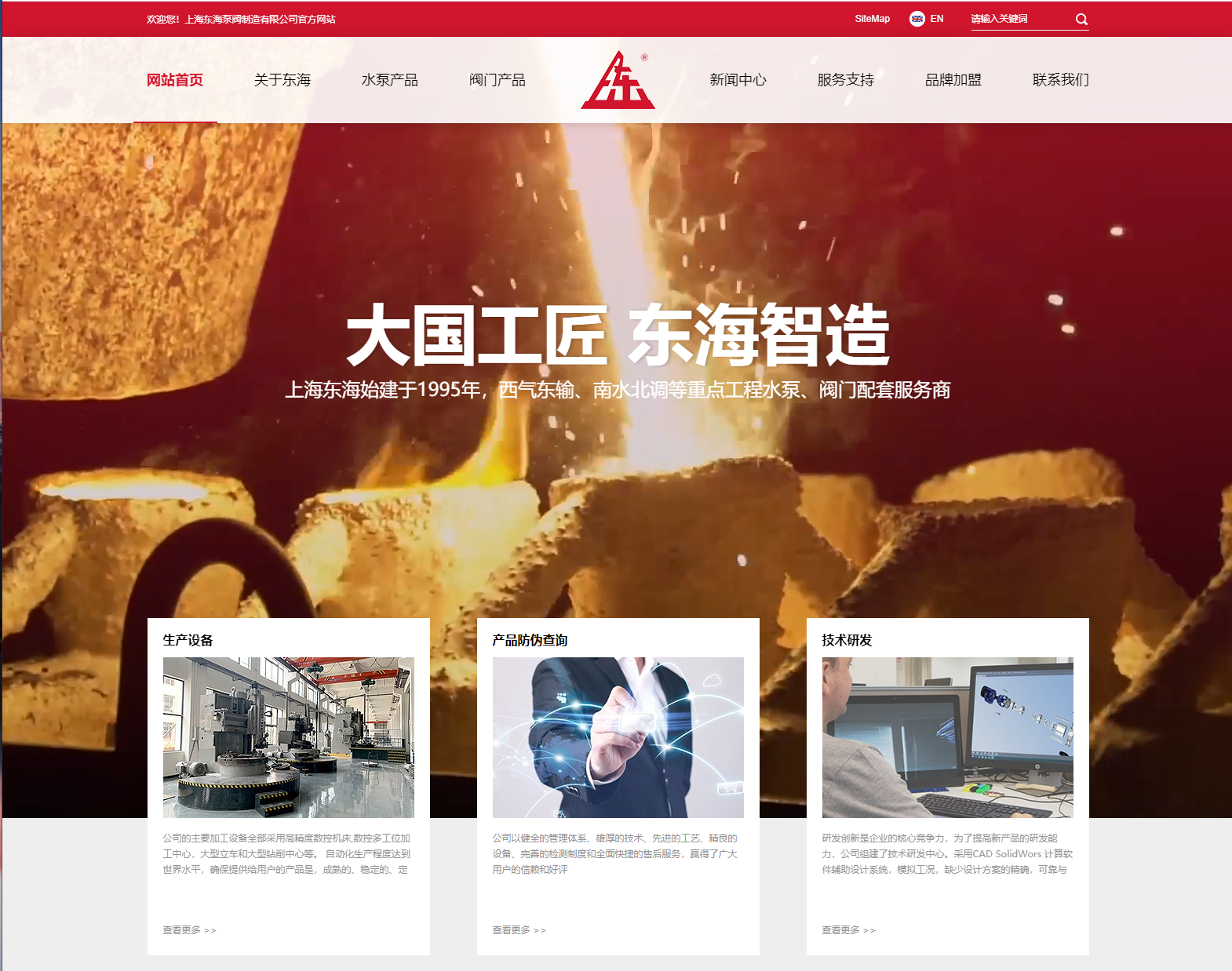 熊猫体育-熊猫体育(中国)官方网站新版本官网上线测试